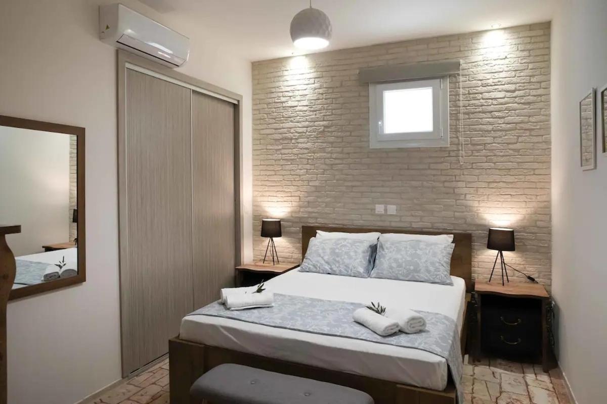Alia House Holiday home *