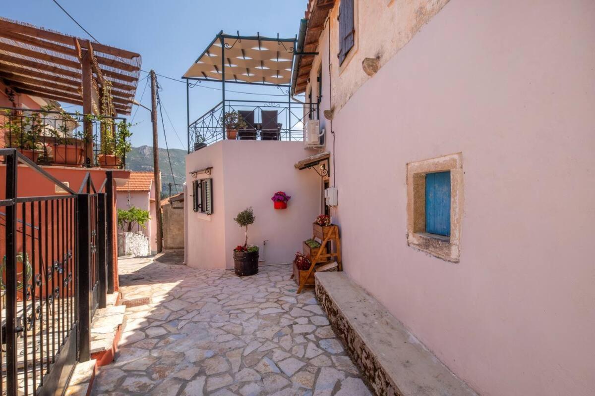 Alia House *