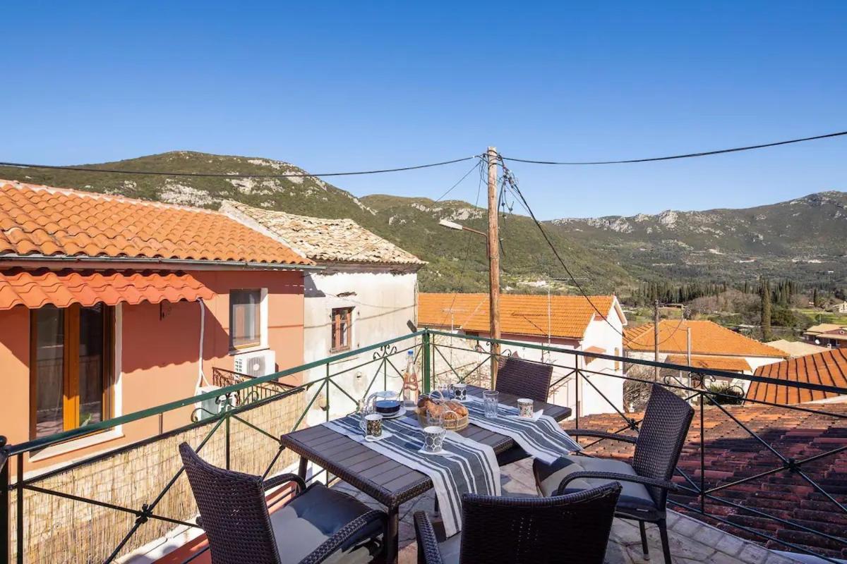 Alia House Holiday home *